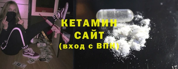 MDMA Premium VHQ Гусев