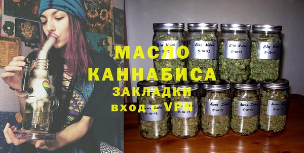 MDMA Premium VHQ Гусев