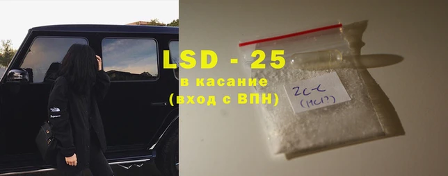 MDMA Premium VHQ Гусев